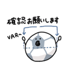 【丁寧】サッカーボールたちのスタンプ（個別スタンプ：26）