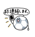 【丁寧】サッカーボールたちのスタンプ（個別スタンプ：32）