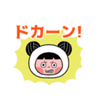 お団子パンダの女の子（個別スタンプ：7）