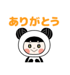 お団子パンダの女の子（個別スタンプ：11）