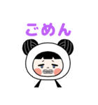 お団子パンダの女の子（個別スタンプ：12）