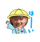 たいせいとりさすたんぷ（個別スタンプ：6）