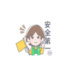 民生委員・児童委員LINEスタンプ（個別スタンプ：3）