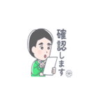 民生委員・児童委員LINEスタンプ（個別スタンプ：5）