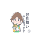 民生委員・児童委員LINEスタンプ（個別スタンプ：16）