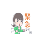 民生委員・児童委員LINEスタンプ（個別スタンプ：18）