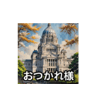 日本の美しい風景と挨拶（個別スタンプ：3）