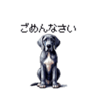 ドット絵 グレートデン 定番 40種（個別スタンプ：15）