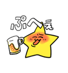 星くんの日常。（個別スタンプ：4）