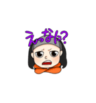 【第1弾】みやちだいきの公式LINEスタンプ（個別スタンプ：3）