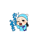 【第1弾】みやちだいきの公式LINEスタンプ（個別スタンプ：4）