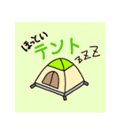 キュートな日常会話のダジャレスタンプ。（個別スタンプ：31）