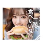 【高画質】ハンバーガー大好き♡お姉さん（個別スタンプ：1）