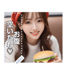 【高画質】ハンバーガー大好き♡お姉さん（個別スタンプ：5）