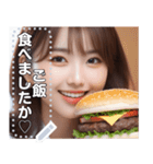 【高画質】ハンバーガー大好き♡お姉さん（個別スタンプ：10）