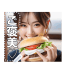 【高画質】ハンバーガー大好き♡お姉さん（個別スタンプ：11）