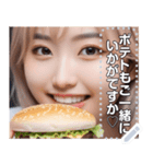 【高画質】ハンバーガー大好き♡お姉さん（個別スタンプ：15）