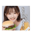 【高画質】ハンバーガー大好き♡お姉さん（個別スタンプ：16）