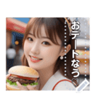 【高画質】ハンバーガー大好き♡お姉さん（個別スタンプ：18）