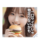 【高画質】ハンバーガー大好き♡お姉さん（個別スタンプ：22）