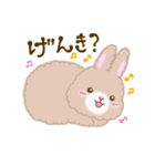 ふわもこ日和（個別スタンプ：18）