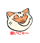 「笑う動物たち」（個別スタンプ：4）