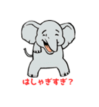 「笑う動物たち」（個別スタンプ：20）