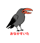 「笑う動物たち」（個別スタンプ：33）