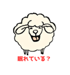 「笑う動物たち」（個別スタンプ：37）