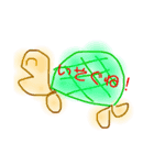 caacaちゃん（個別スタンプ：1）