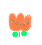 caacaちゃん（個別スタンプ：8）