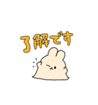 夜職ごっこ【うさぎ②】（個別スタンプ：7）