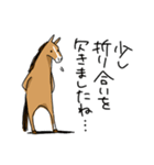 競馬を楽しむ馬4（個別スタンプ：11）