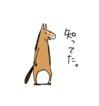 競馬を楽しむ馬4（個別スタンプ：30）