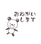 手書き「くま」（個別スタンプ：11）