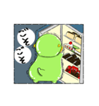 きゅりっぴーといっしょ（個別スタンプ：11）