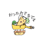 ぴょん太の日常（個別スタンプ：16）