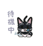 ひげねこ とろろさん（個別スタンプ：23）