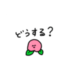 ぷにぷに幼稚園（個別スタンプ：38）