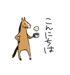 競馬を楽しむ馬3（個別スタンプ：2）