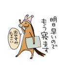 競馬を楽しむ馬3（個別スタンプ：6）