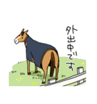 競馬を楽しむ馬3（個別スタンプ：18）