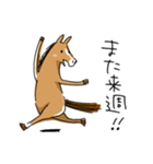 競馬を楽しむ馬3（個別スタンプ：22）