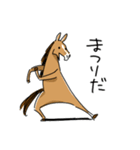 競馬を楽しむ馬3（個別スタンプ：25）