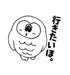 可愛いフクロウの「ほうすけ」スタンプ 3（個別スタンプ：24）