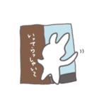 うさぎさんのそこそこの毎日（個別スタンプ：5）