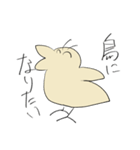 ナメクジ先生（個別スタンプ：13）