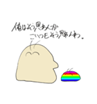 ナメクジ先生（個別スタンプ：14）