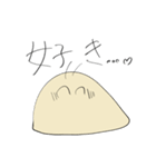 ナメクジ先生（個別スタンプ：15）