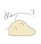 ナメクジ先生（個別スタンプ：17）